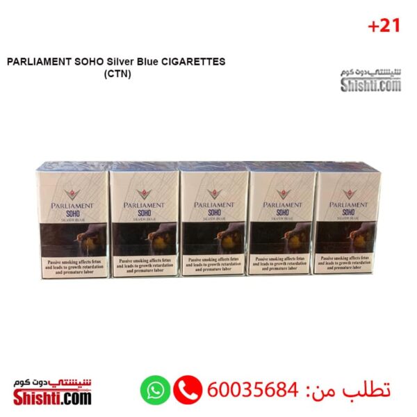 PARLIAMENT SOHO Silver Blue CIGARETTES (CTN)