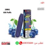 Revoltage Bar Blue cherry 20mg 600 Puffs