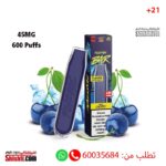 Revoltage Bar Blue cherry 45mg 600 Puffs