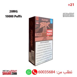 Revoltage-Bar-Dark-Coffee-20mg-10000-Puffs (1)