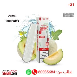 Revoltage Bar White Melon 20mg 600 Puffs