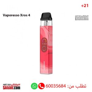 Vaporesso-Xros-4-Bloody-Mary-Color