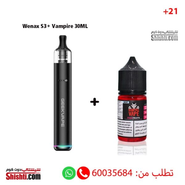 Wenax S3+ Vampire 30ML