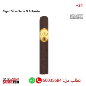 Cigar Oliva Serie O Robusto