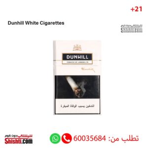 Dunhill White Cigarettes