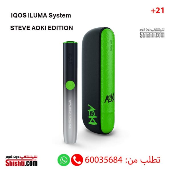 IQOS ILUMA STEVE AOKI EDITION SYSTEM