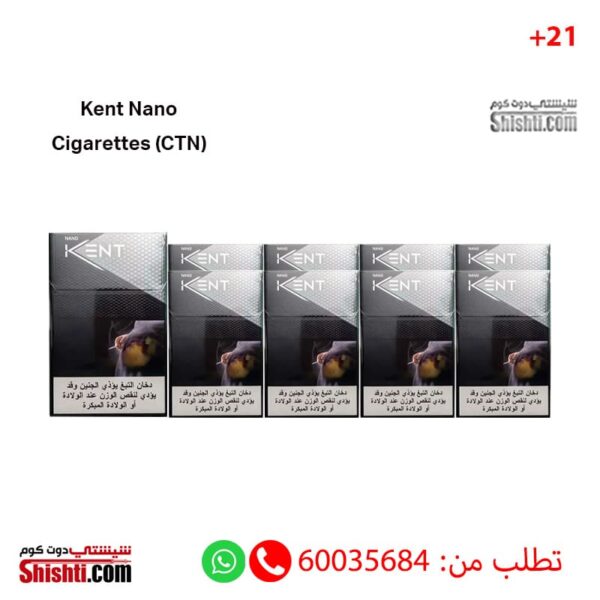 Kent Nano Cigarettes (CTN)