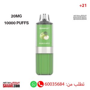 Postbar Double Apple 2MG 10000 PUFFS