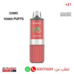 Postbar Watermelon 20MG 10000 PUFFS