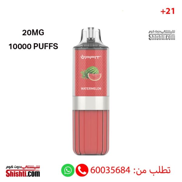 Postbar Watermelon 20MG 10000 PUFFS