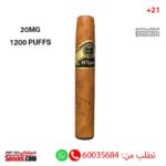 VPFIT ICigar Cuba 20MG 1200 PUFFS