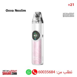 Oxva Nexlim 40W Pearl Pink