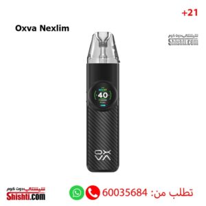 Oxva Nexlim 40W Pod Kit Black Warrior