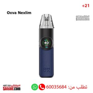 Oxva Nexlim 40W Pod Kit Dark Blue