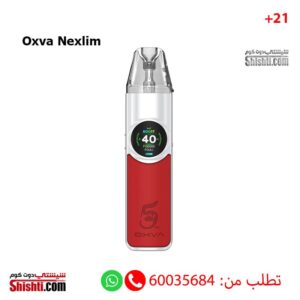 Oxva Nexlim 40W Pod Kit Glory Red