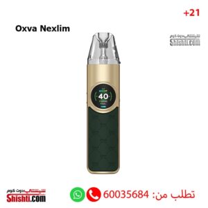 Oxva Nexlim 40W Pod Kit Pine Green