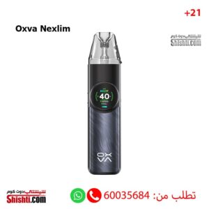 Oxva Nexlim 40W Pod Kit Starry Blue