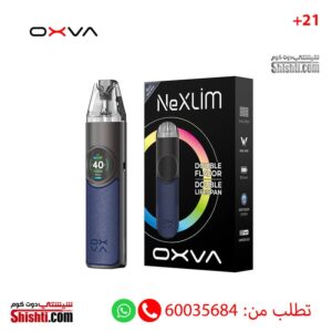 Oxva Nexlim 40W Pod Kit Dark Blue