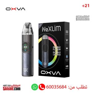 Oxva Nexlim 40W Pod Kit Starry Blue