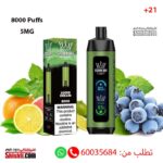 Vape Al Fakher Crown Bar Pro Space dream 8000 Puffs