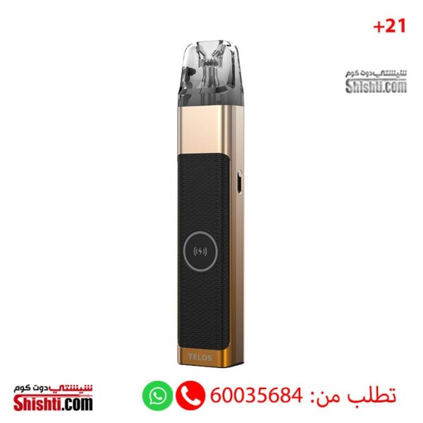 Telos Refillable Device Gradient Gold